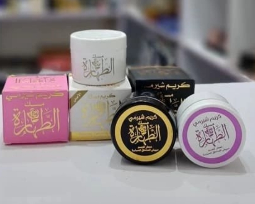 کرم ضد تعریق مسک طهاره شیرمی - مزون یونا