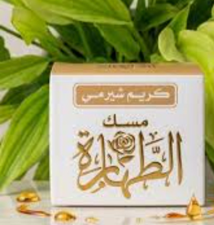 کرم ضد تعریق مسک طهاره شیرمی - مزون یونا
