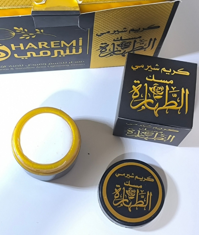 کرم ضد تعریق مسک طهاره شیرمی - مزون یونا