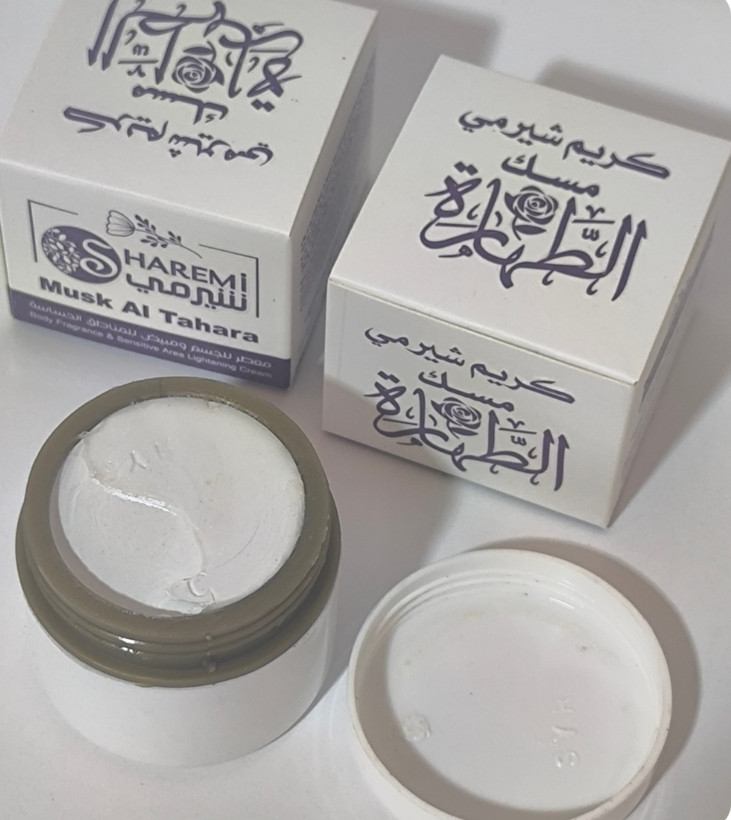 کرم ضد تعریق مسک طهاره شیرمی - مزون یونا