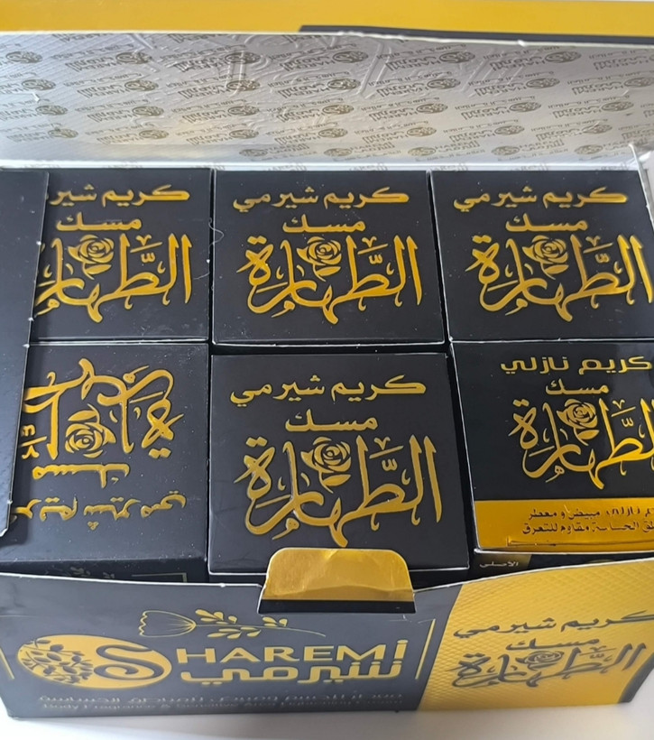 کرم ضد تعریق مسک طهاره شیرمی - مزون یونا