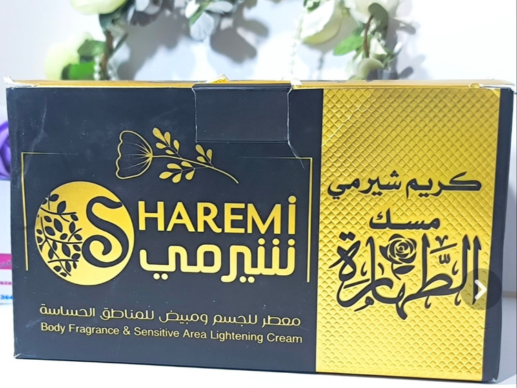 کرم ضد تعریق مسک طهاره شیرمی - مزون یونا