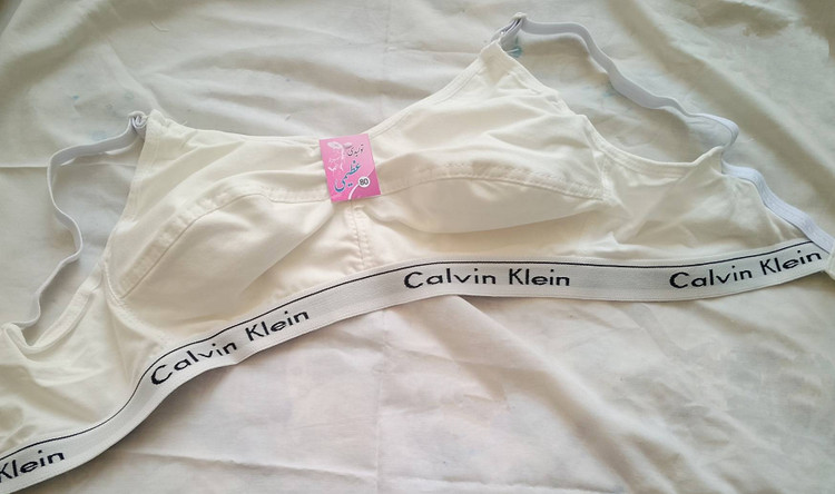 سوتین اسپرت طرح Calvin Klein | سوتین راحتی بدون فنر سوپر پنبه | سایز ۷۵ تا ۸۵