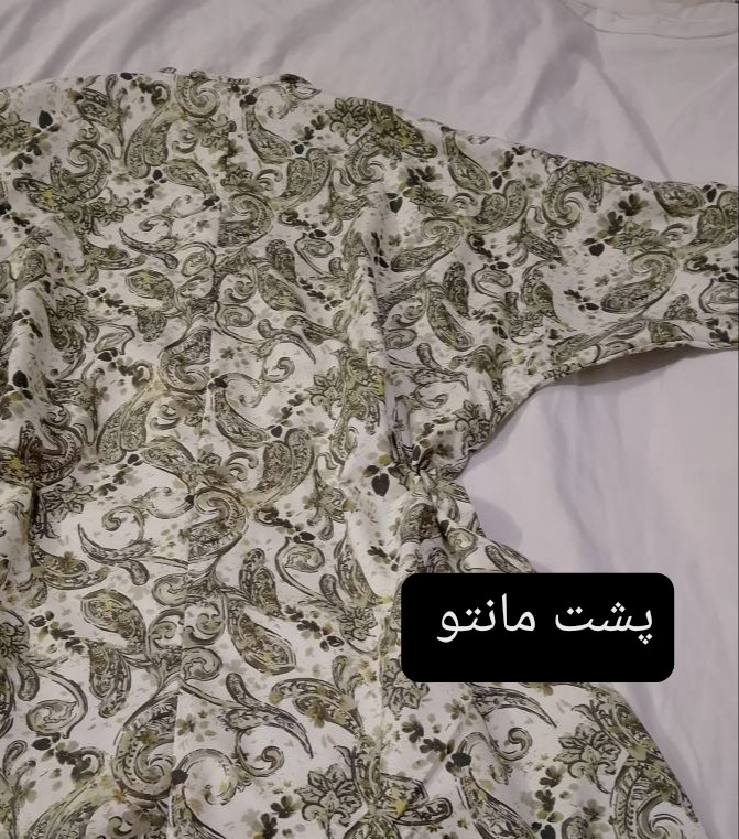 مانتو پاییزی لینن پنبه طرحدار جلو دکمهدار آستین بلند| بیگ سایز- مزون یونا