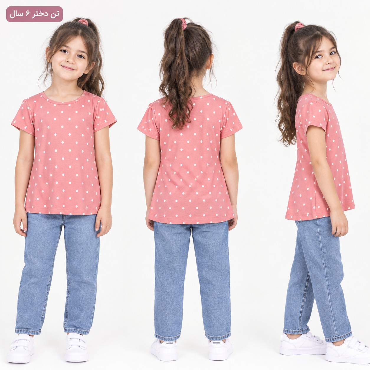 تیشرت دخترانه خالدار 4-6 سال - مزون یونا