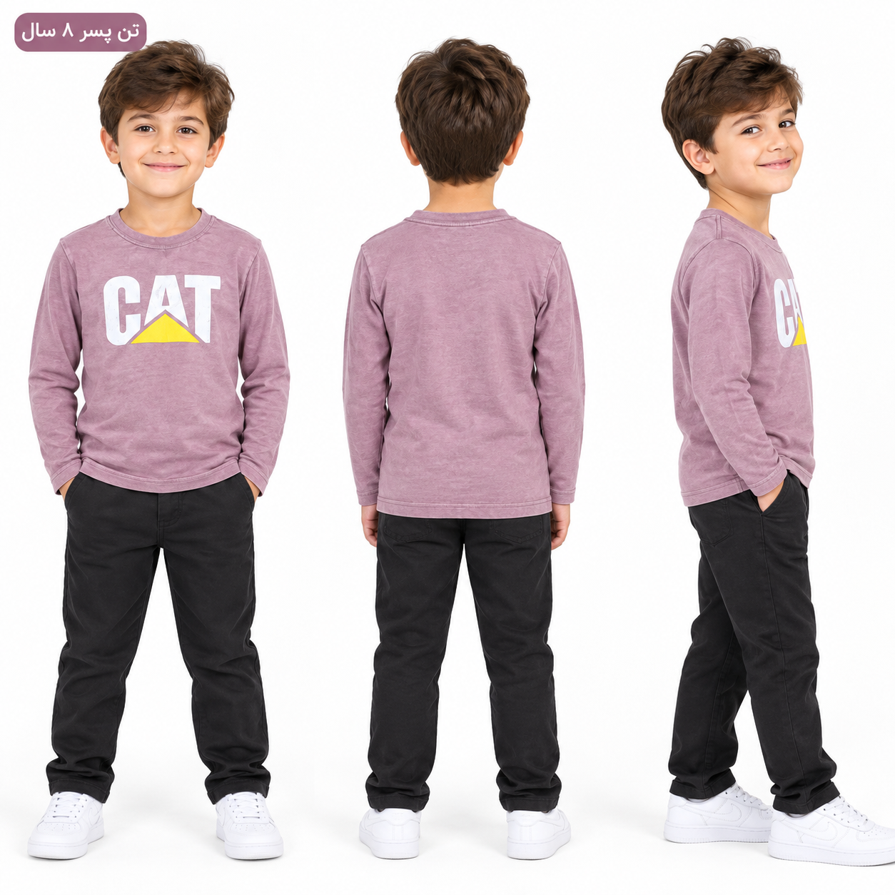 بلوز آستین بلند پسرانه CAT سایز۵۰ ارسال رایگان- مزون یونا