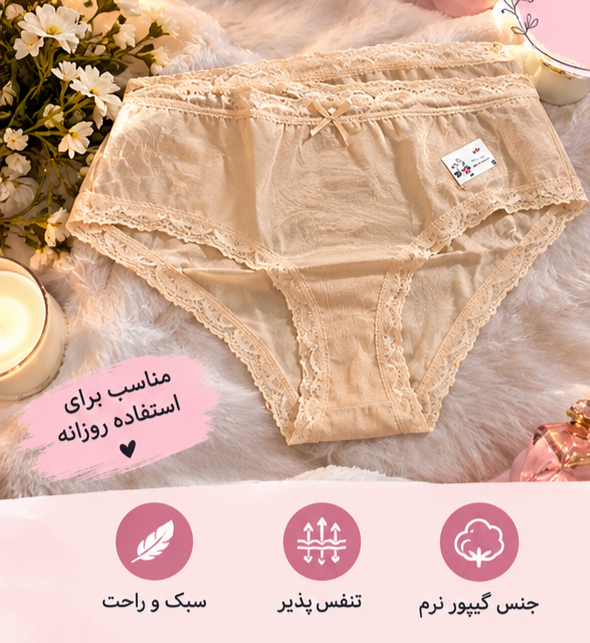 شورت توری زنانه مدل 4 برند Lora garden ارسال رایگان- مزون یونا